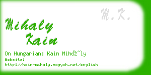 mihaly kain business card
